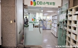 DBպ λ