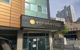 λ갡縯μ