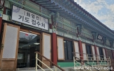 뵵 ȭ