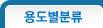 뵵з
